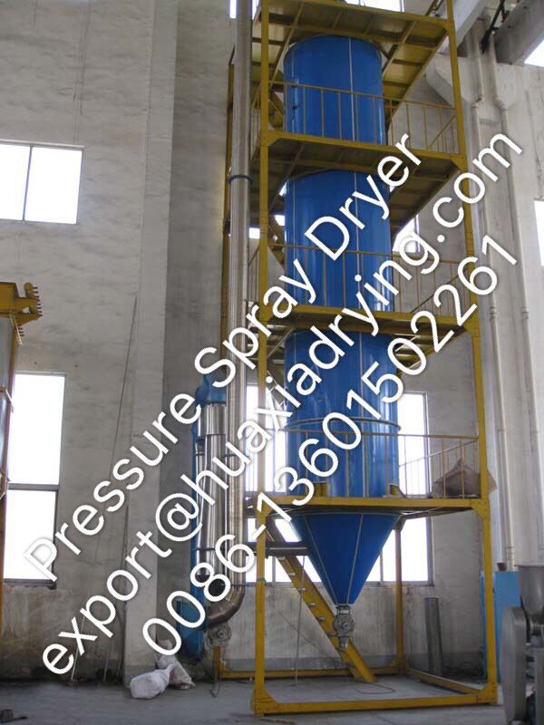 Pressure spray dryer