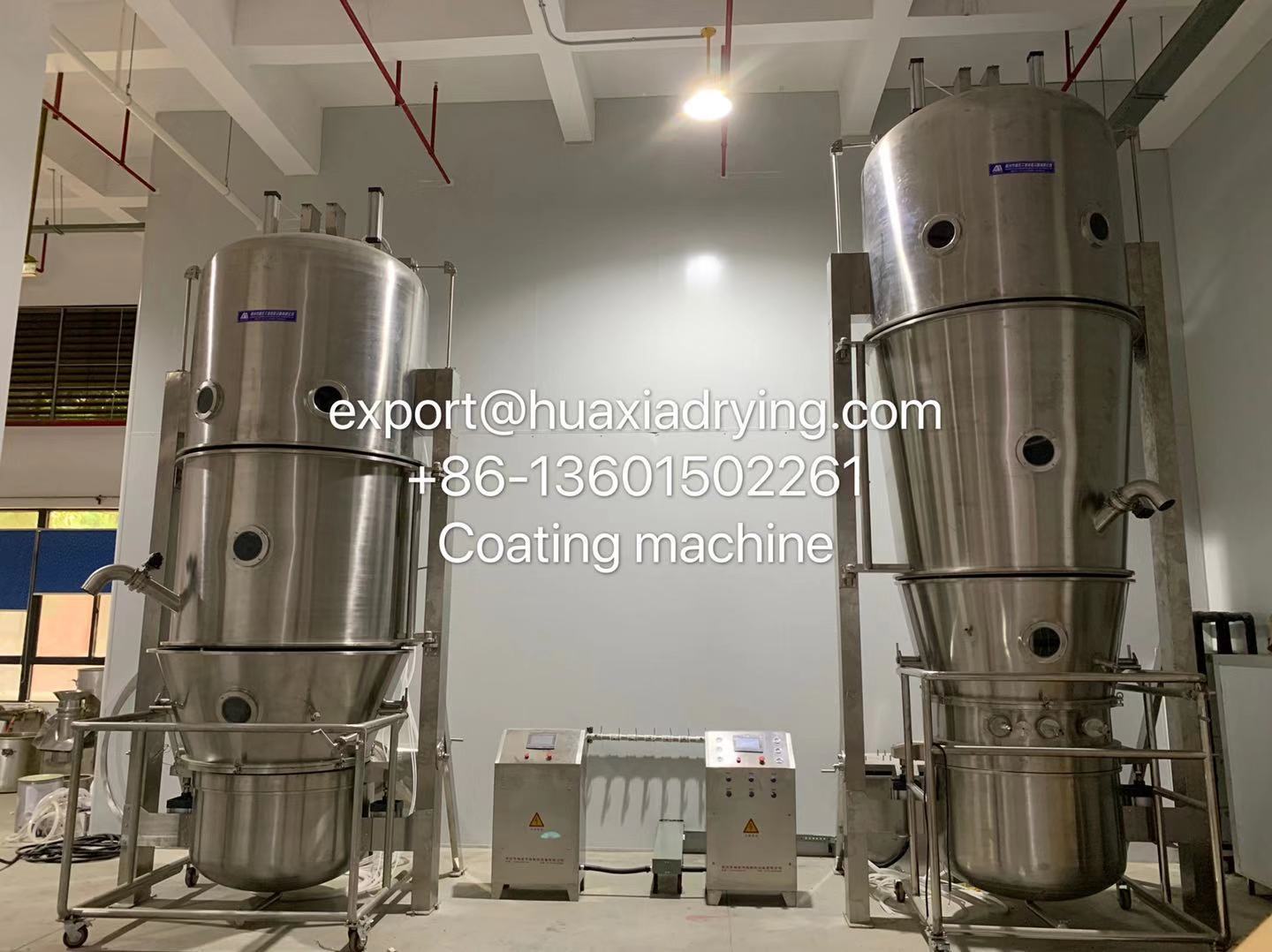 Coating machine